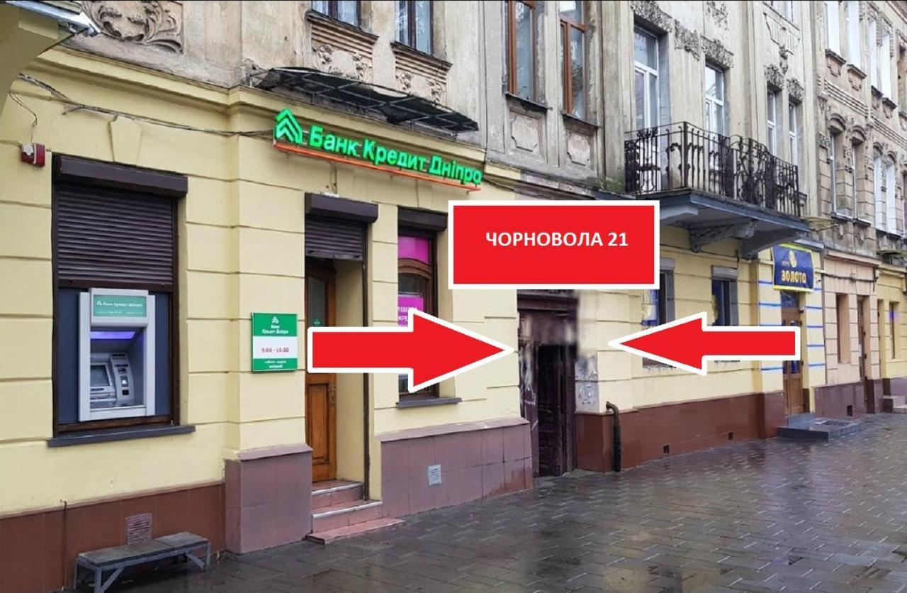 לבוב Mini Economy Apartments - Chornovola Avenue - 2 Minutes To The Opera House מראה חיצוני תמונה